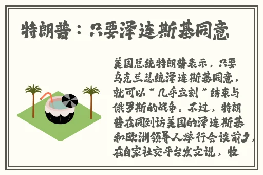 **2017福利