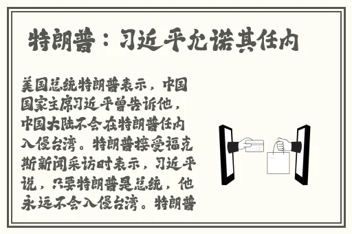 ysl口红水蜜桃色号6998