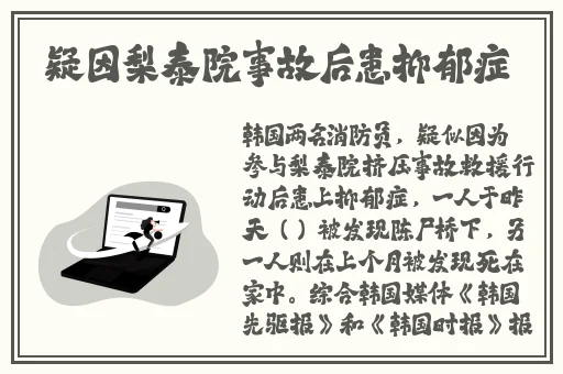 幸福宝最新文章