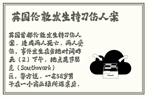 国内精品自线在拍