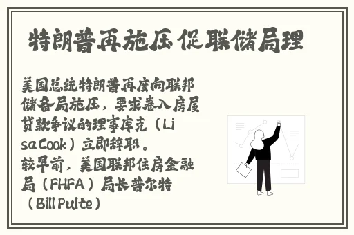 铜锵锵锵锵锵锵锵日韩一级在线看