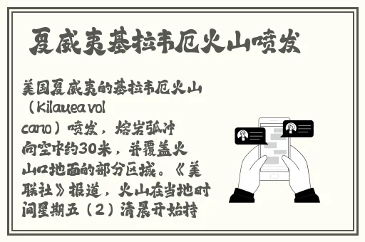 久久精品国产亚洲AⅤ无码
